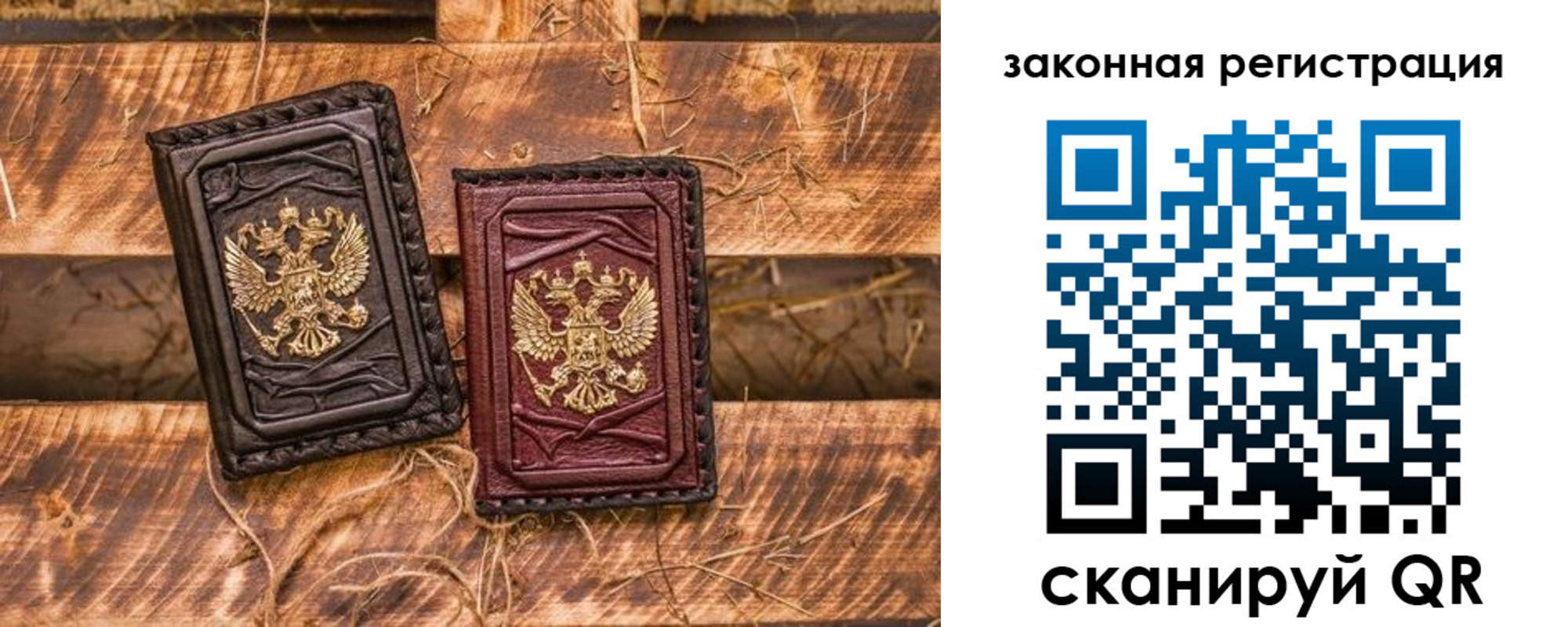 прописка поиск в Ирбите